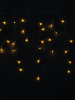 SHLights 