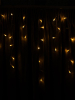 SHLights 