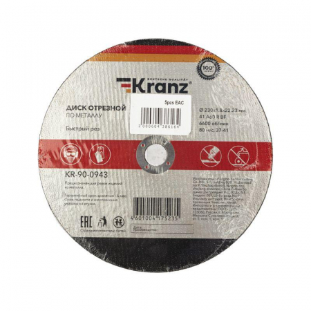 Kranz 