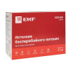 EKF 