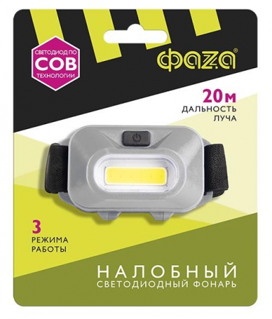 ФАZА 