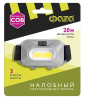 ФАZА 