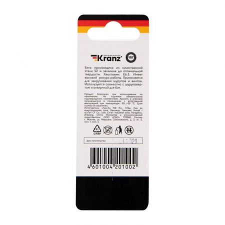 Kranz 