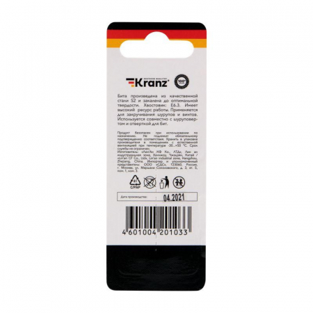 Kranz 