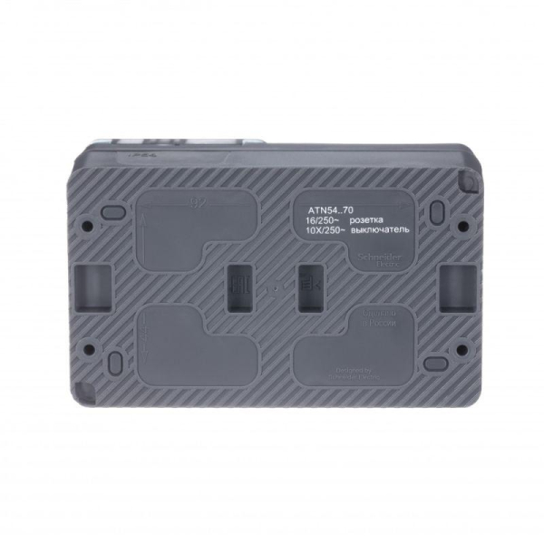 Блок ОП AtlasDesign PROFI IP54 (розетка 1-м 16А заземл. защ. шторки + 1-кл. выключатель 10А) антрацит SE ATN544070