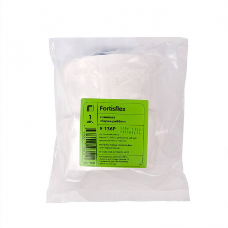 Fortisflex 