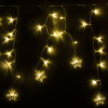 SHLights 