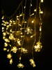 SHLights 