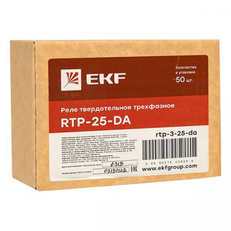 EKF 