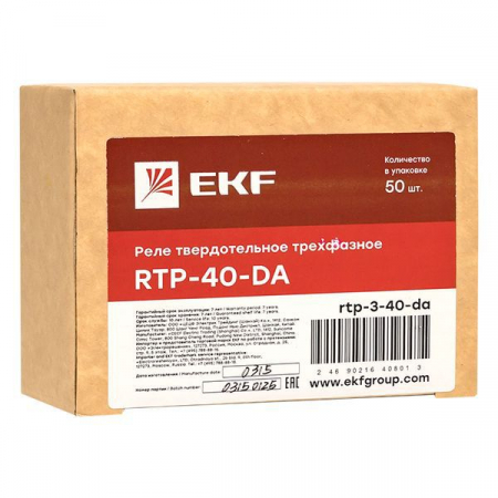 EKF 