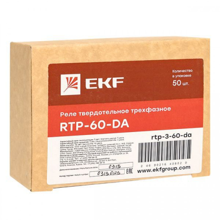 EKF 