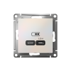 Systeme Electric 