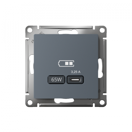 Systeme Electric 