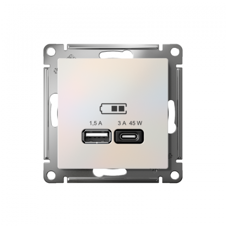 Systeme Electric 