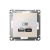 Systeme Electric 