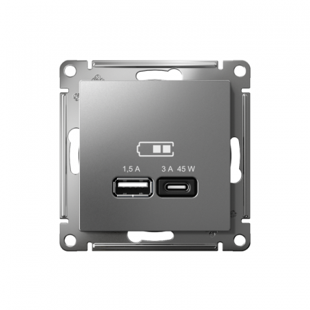 Systeme Electric 