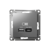 Systeme Electric 