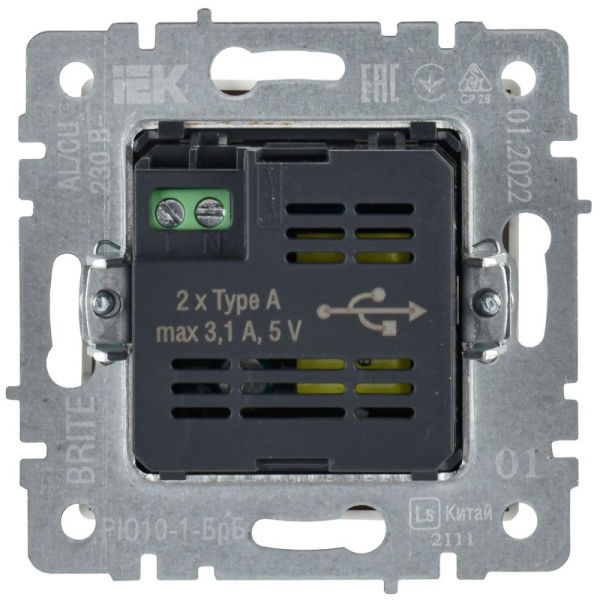 Розетка BRITE USB A+A 3.1А РЮ10-1-БрБ механизм бел. IEK BR-U21-D31-K01