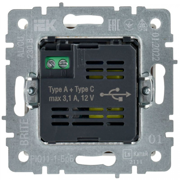 Розетка BRITE USB A+C 18Вт РЮ11-1-БрБ механизм бел. IEK BR-U22-018-K01