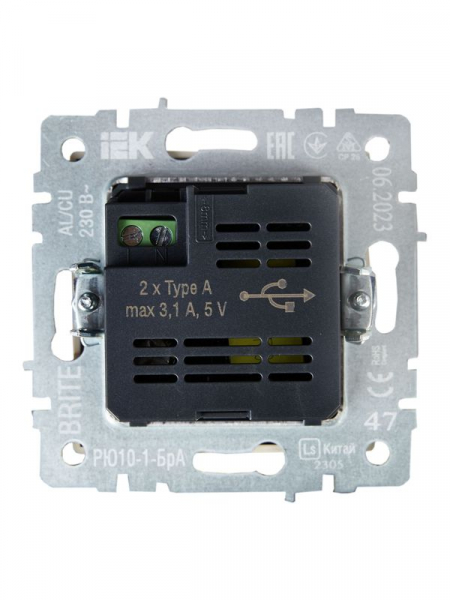 Розетка BRITE USB A+A 3.1А РЮ10-1-БрА механизм алюм. IEK BR-U21-D31-K47