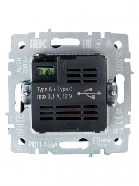 Розетка BRITE USB A+C 18Вт РЮ11-1-БрА механизм алюм. IEK BR-U22-018-K47