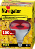 NAVIGATOR 