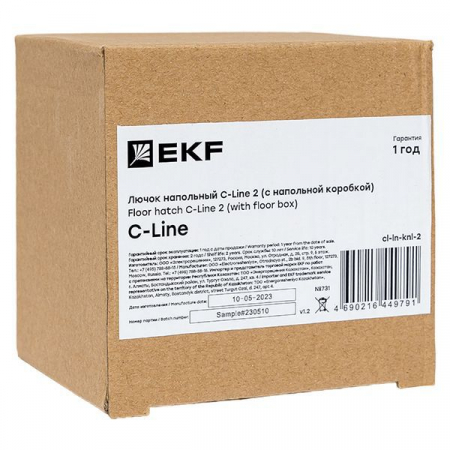 EKF 