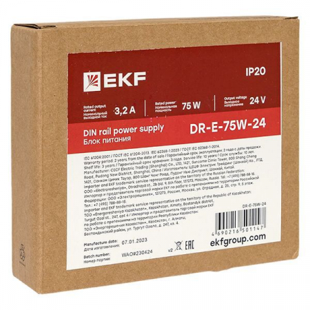 EKF 