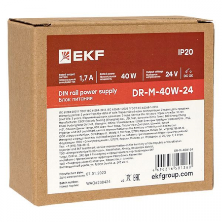 EKF 