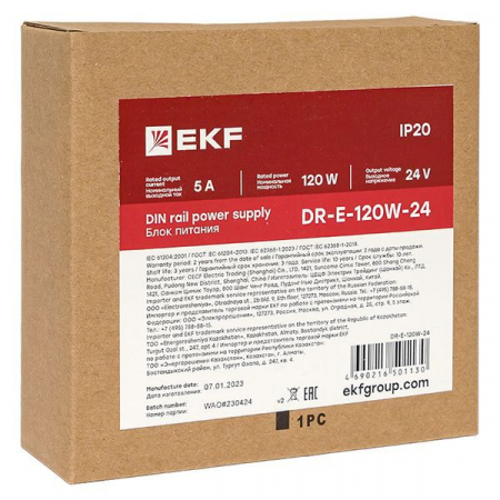EKF 