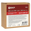 EKF 