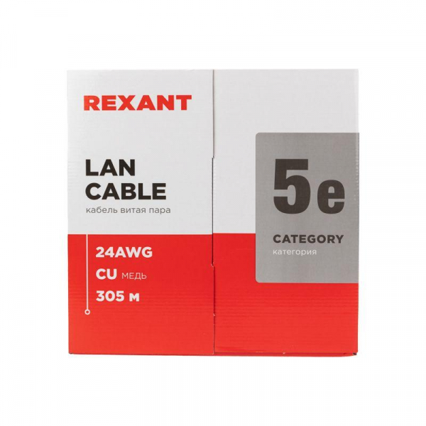 Кабель витая пара U/UTP кат.5E 4х2х24AWG LSZH нг(А)-HF INDOOR SOLID сер. LIGHT (305м) Rexant 01-0059
