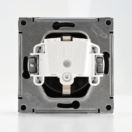 Systeme Electric 