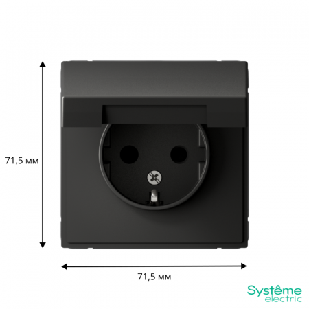 Systeme Electric 