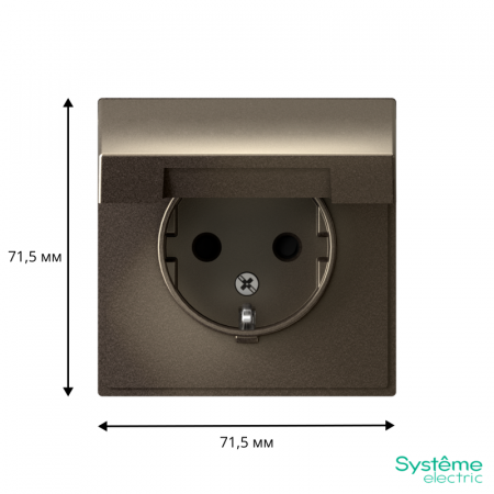 Systeme Electric 