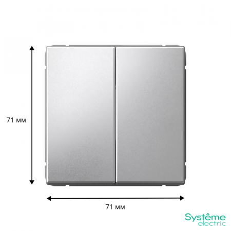 Systeme Electric 