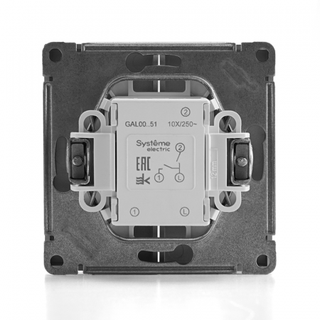 Systeme Electric 