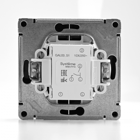 Systeme Electric 