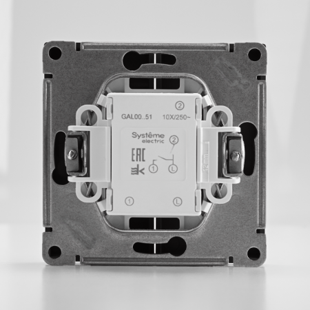 Systeme Electric 