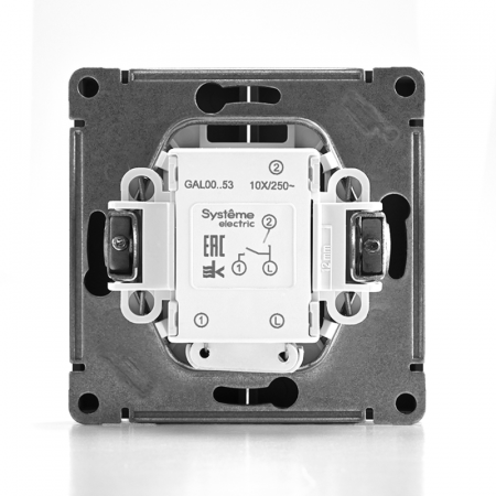 Systeme Electric 