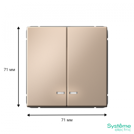 Systeme Electric 