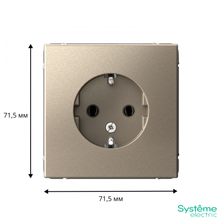 Systeme Electric 