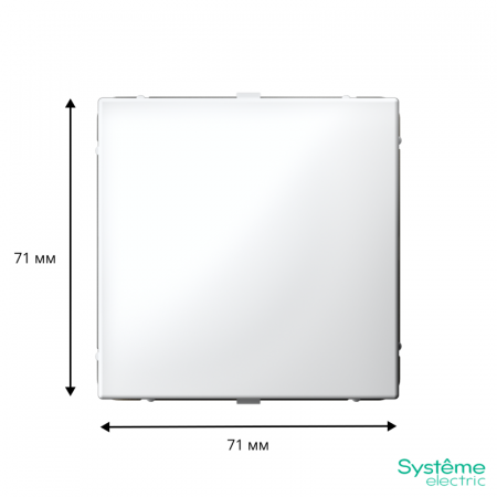 Systeme Electric 