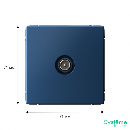 Systeme Electric 