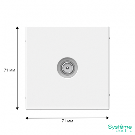 Systeme Electric 