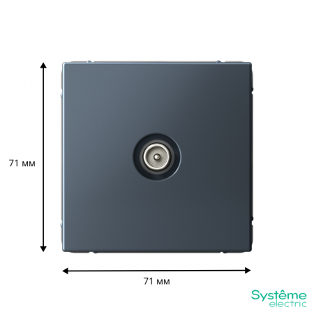 Systeme Electric 