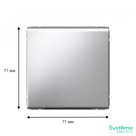 Systeme Electric 