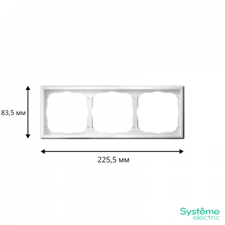 Systeme Electric 