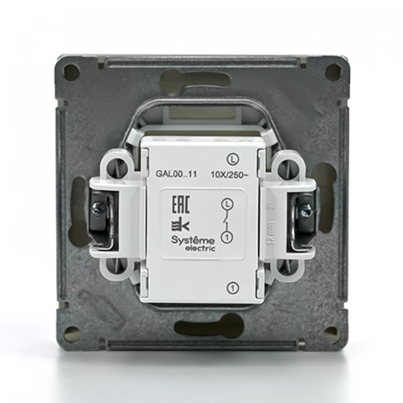 Systeme Electric 