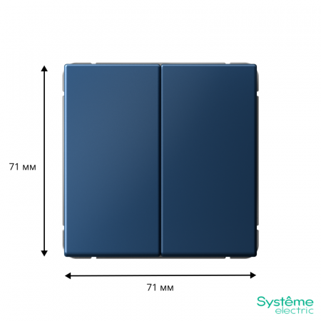 Systeme Electric 
